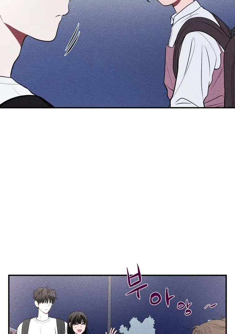 Read Ghost Romance chapter 26 image 21 on Lezhin