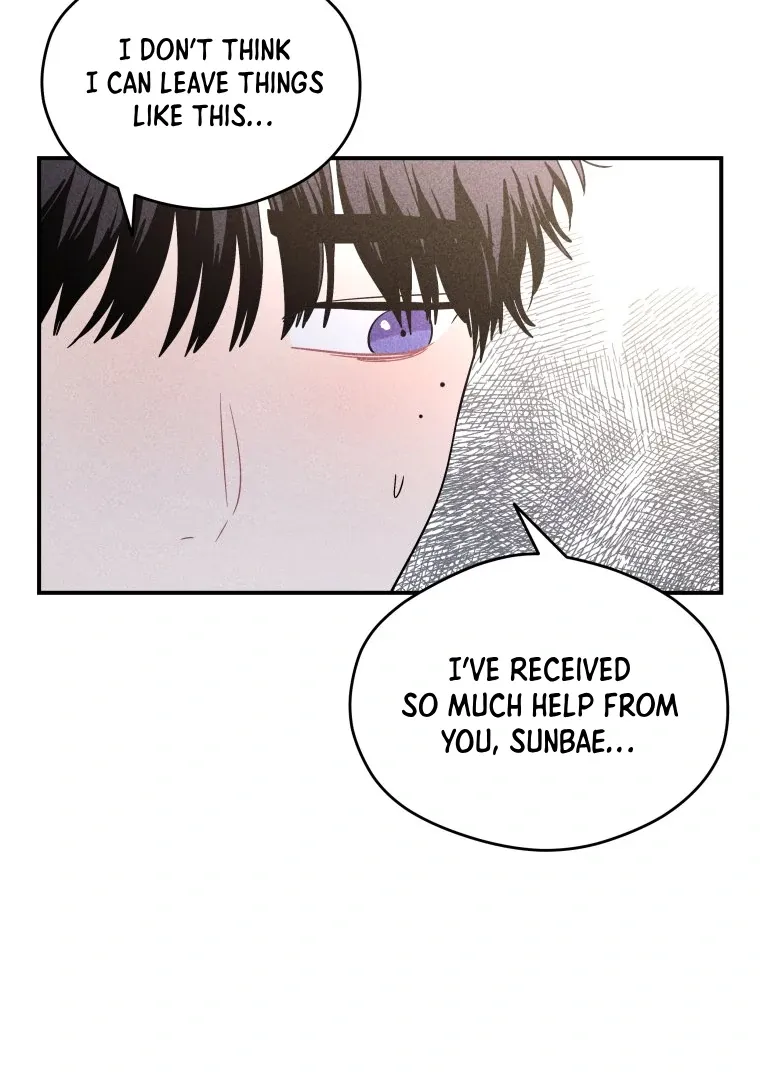 Read Ghost Romance chapter 26 image 47 on Lezhin