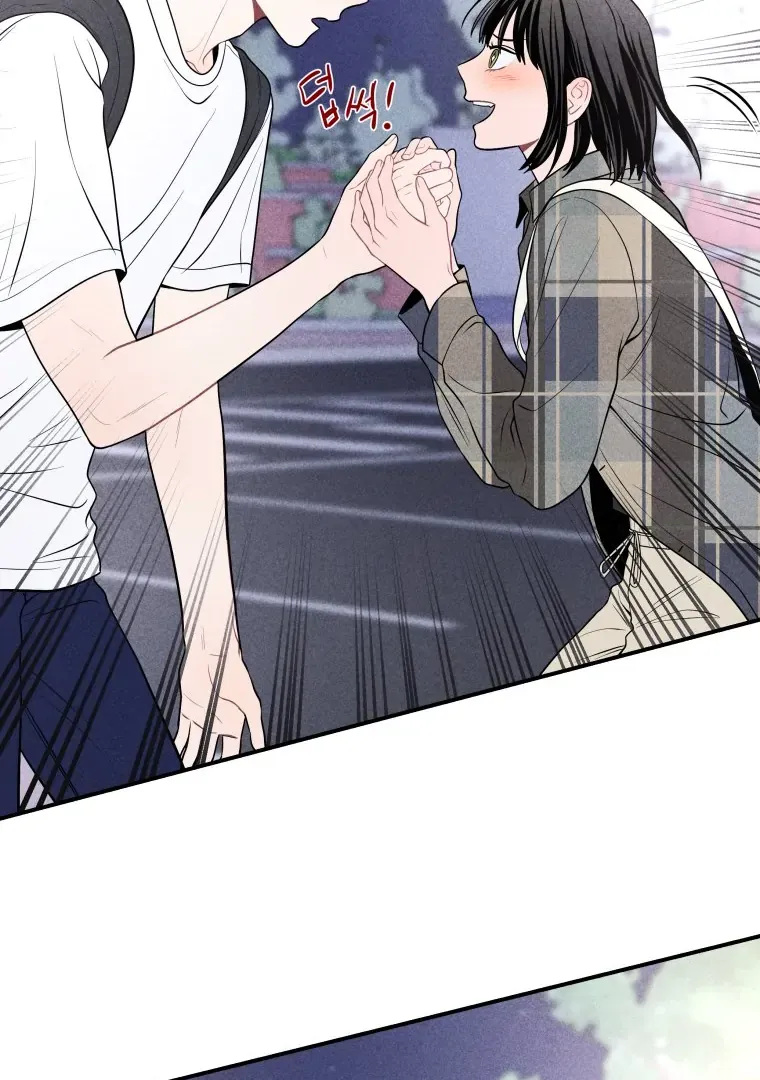 Read Ghost Romance chapter 26 image 53 on Lezhin