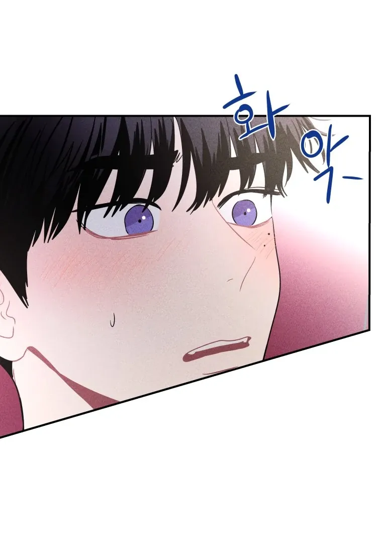 Read Ghost Romance chapter 26 image 55 on Lezhin