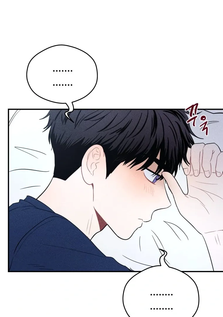 Read Ghost Romance chapter 26 image 62 on Lezhin