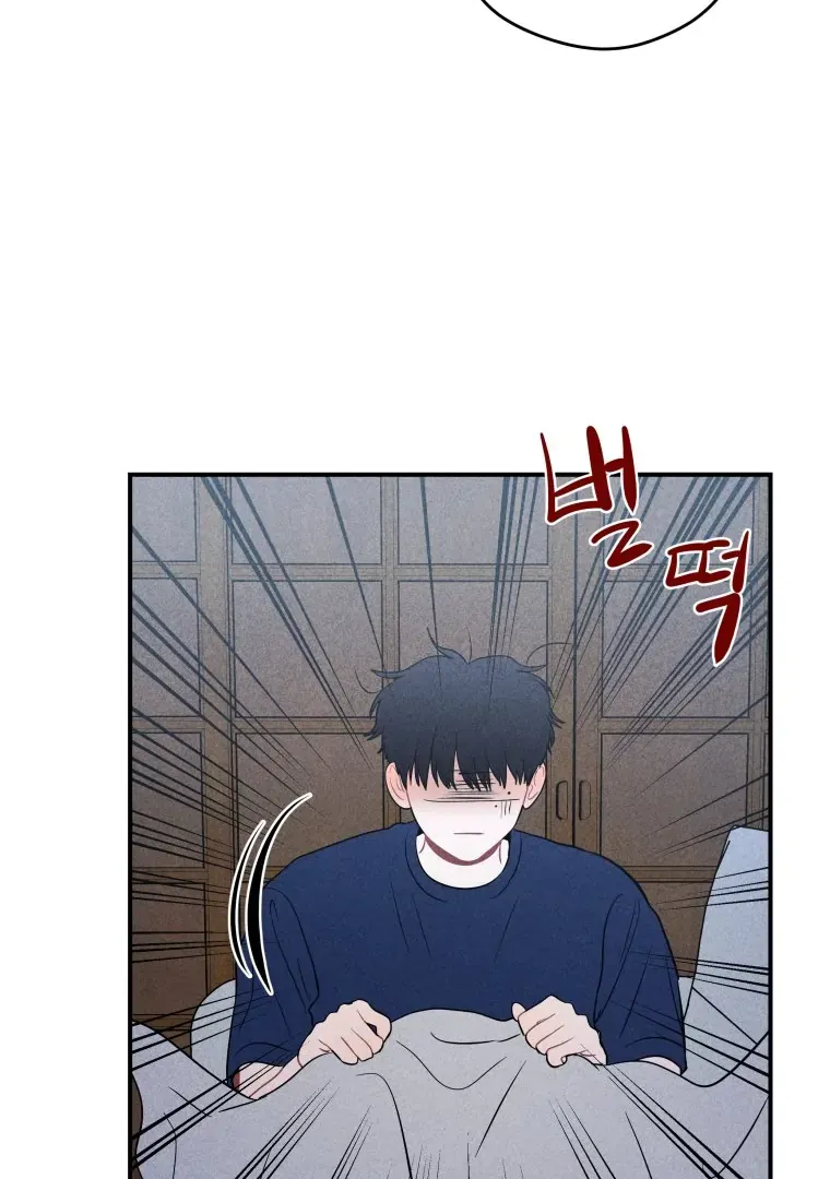 Read Ghost Romance chapter 26 image 63 on Lezhin