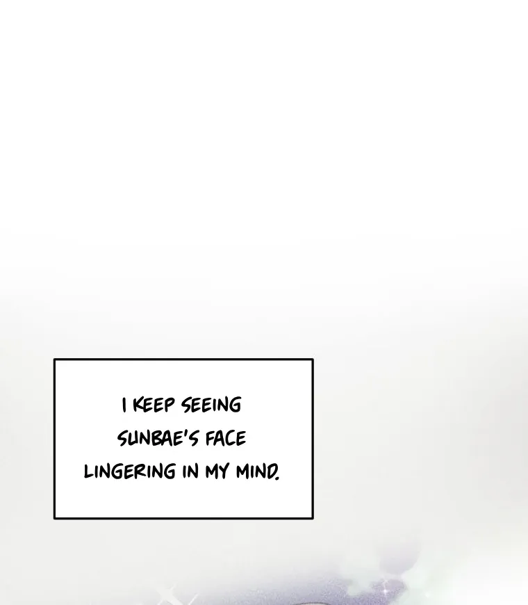 Read Ghost Romance chapter 26 image 66 on Lezhin