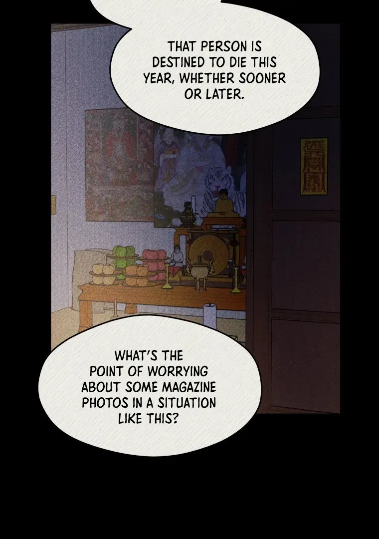 Read Ghost Romance chapter 26 image 70 on Lezhin