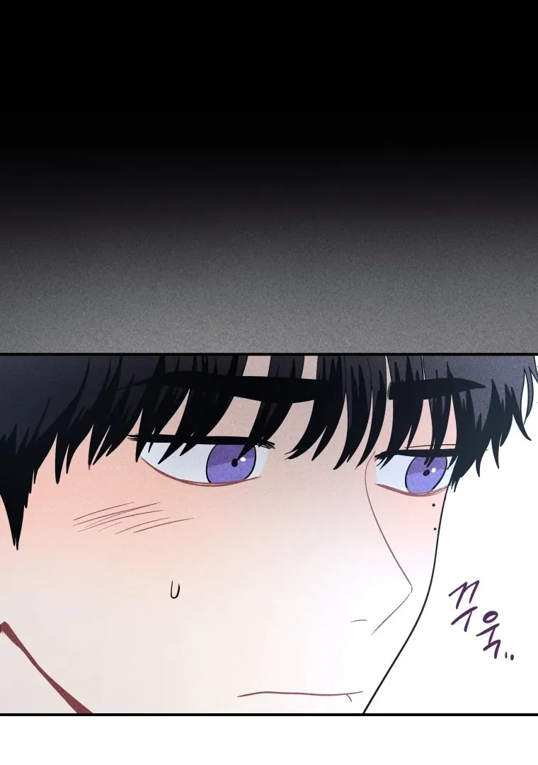 Read Ghost Romance chapter 26 image 73 on Lezhin