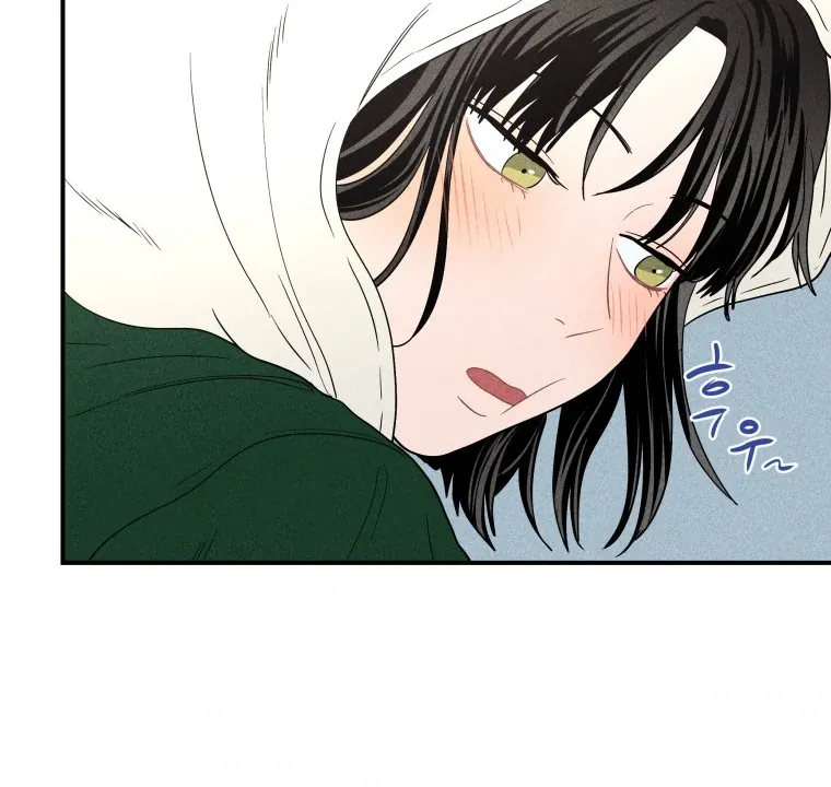 Read Ghost Romance chapter 26 image 84 on Lezhin