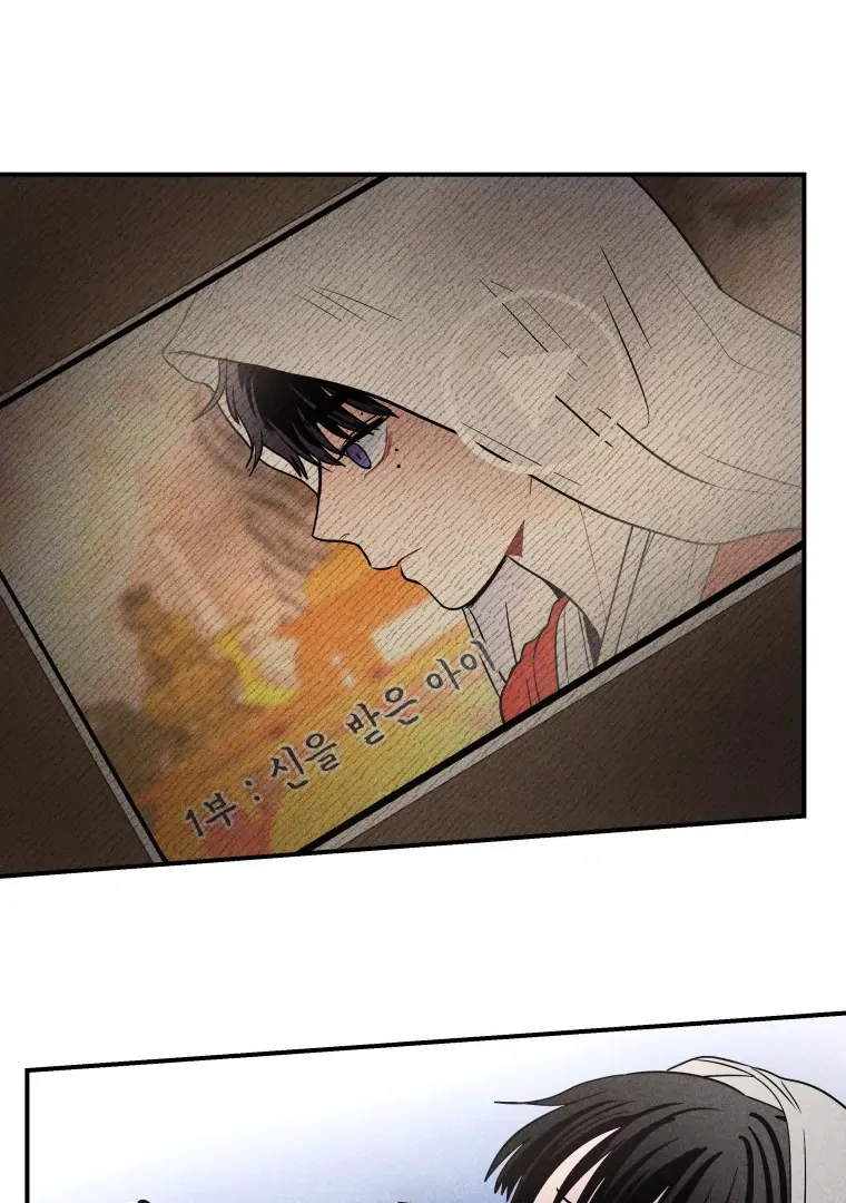 Read Ghost Romance chapter 26 image 90 on Lezhin