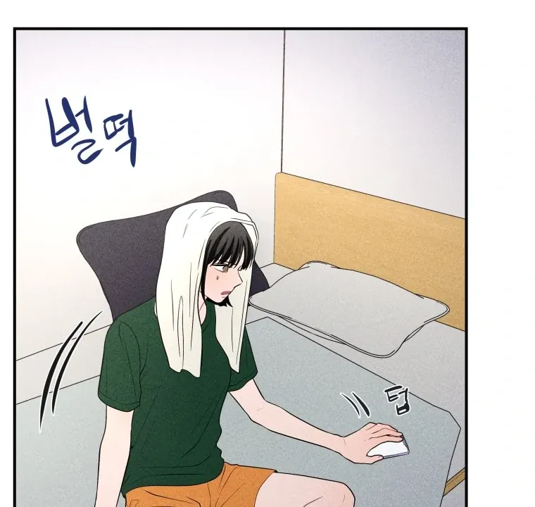 Read Ghost Romance chapter 26 image 92 on Lezhin