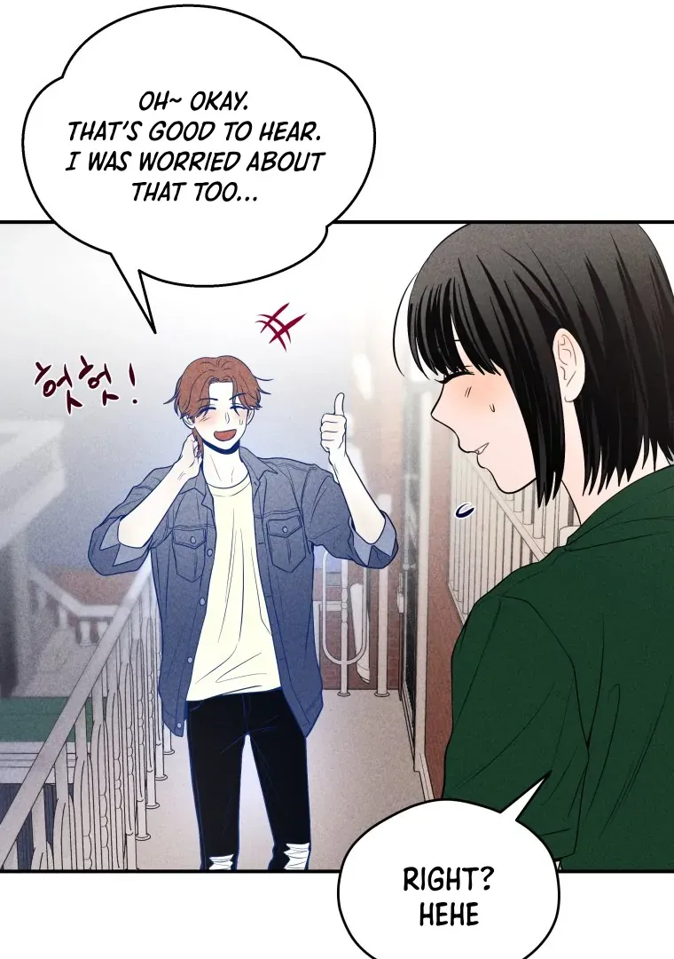Read Ghost Romance chapter 27 image 112 on Lezhin