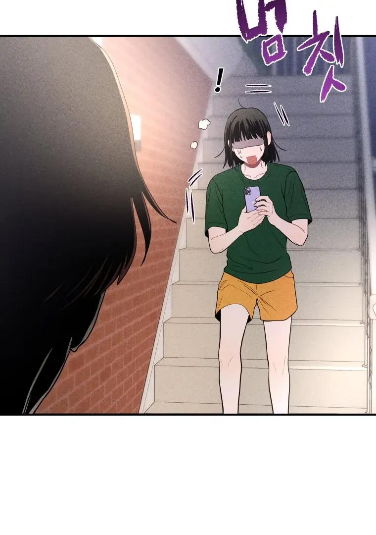 Read Ghost Romance chapter 27 image 14 on Lezhin