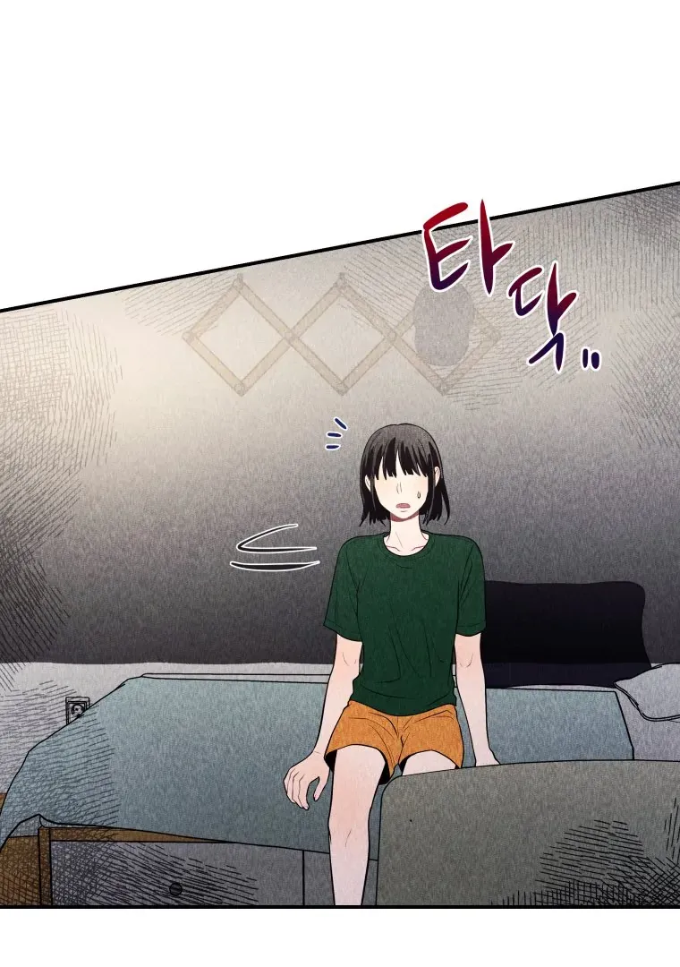 Read Ghost Romance chapter 27 image 3 on Lezhin