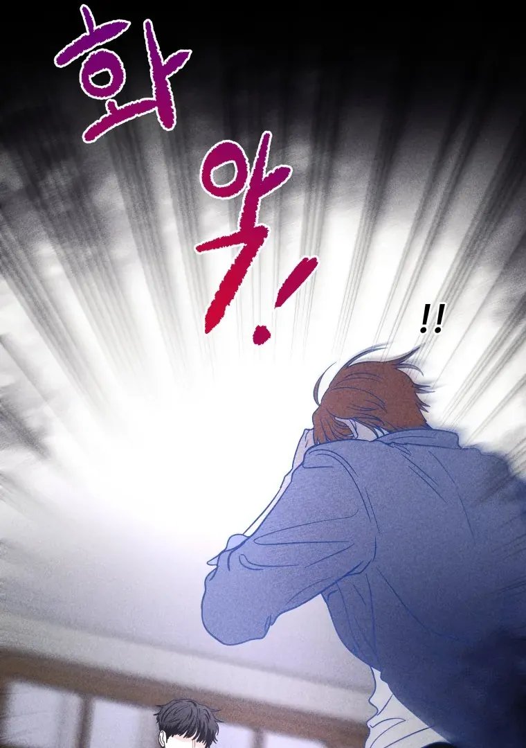 Read Ghost Romance chapter 27 image 36 on Lezhin