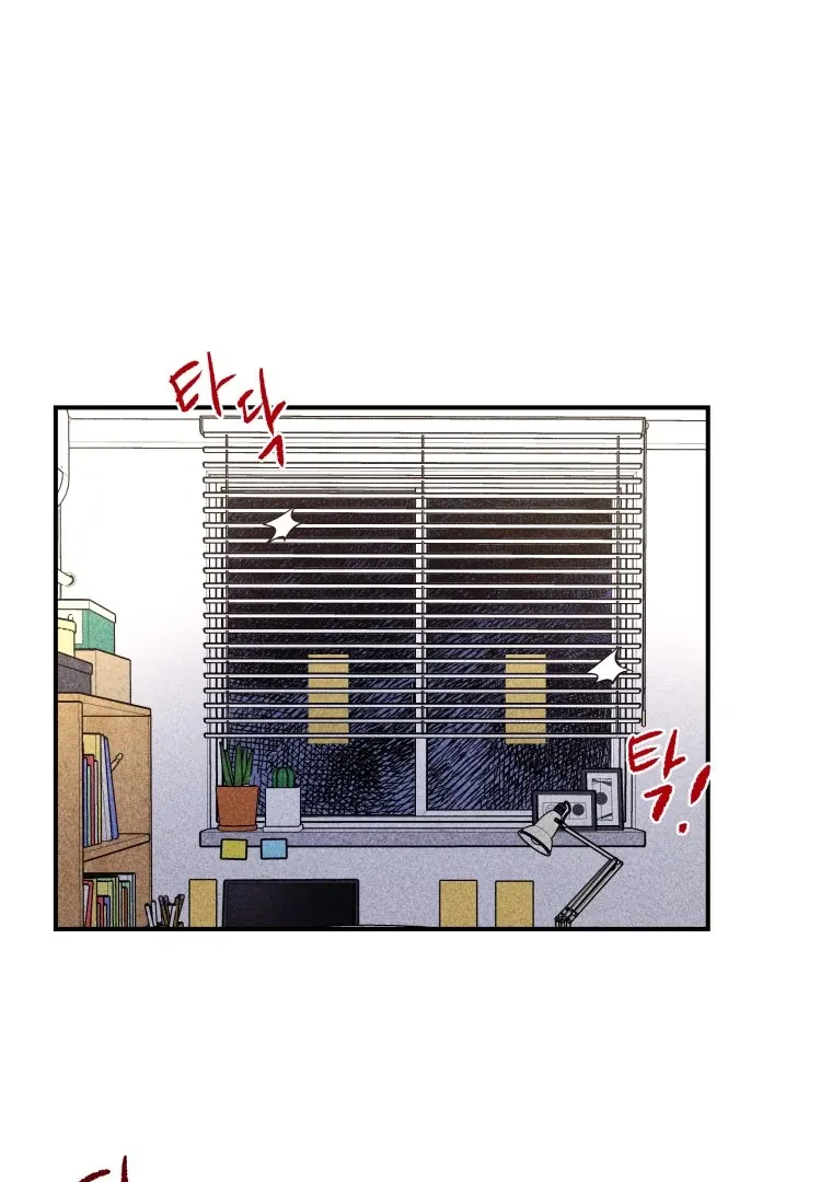 Read Ghost Romance chapter 27 image 4 on Lezhin