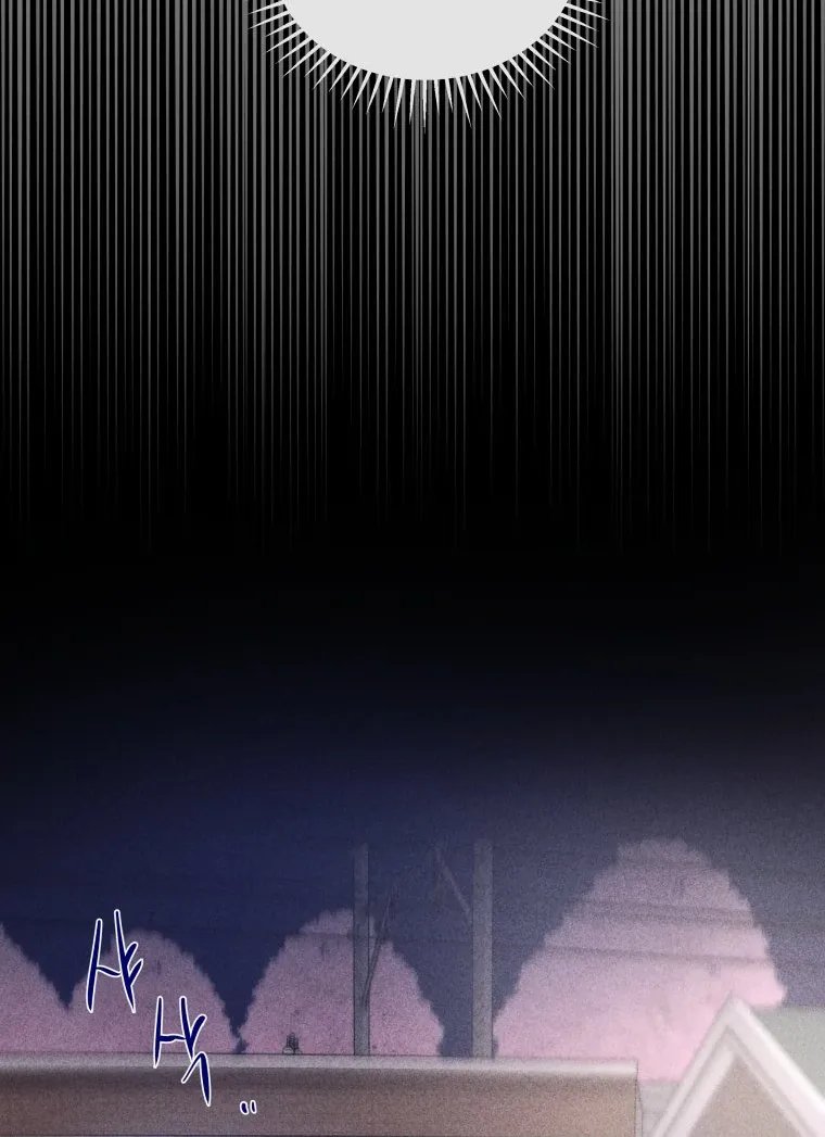 Read Ghost Romance chapter 27 image 44 on Lezhin