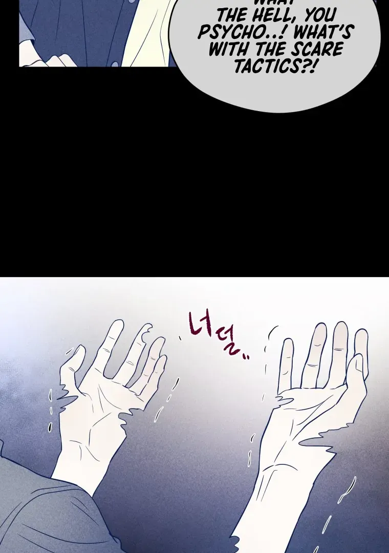 Read Ghost Romance chapter 27 image 47 on Lezhin