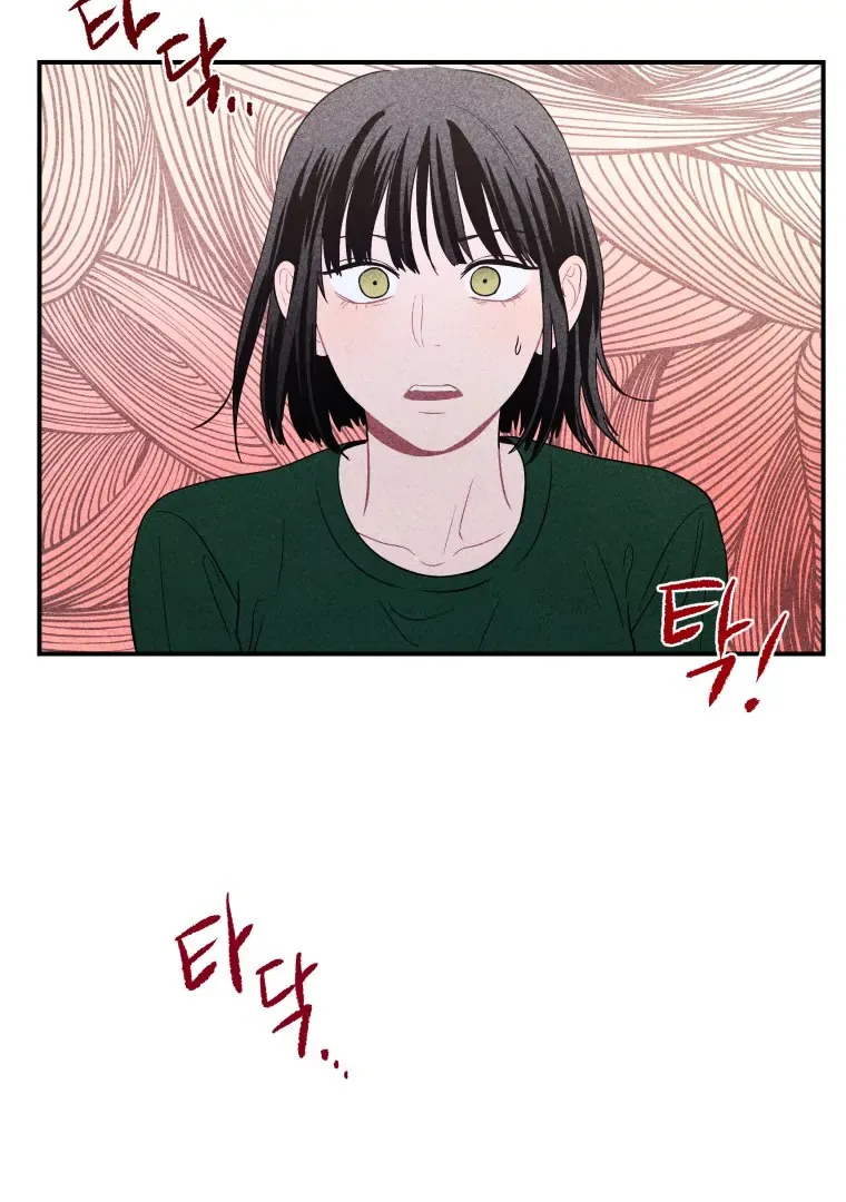 Read Ghost Romance chapter 27 image 5 on Lezhin
