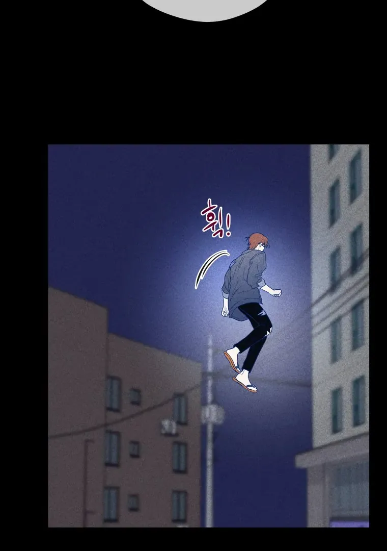 Read Ghost Romance chapter 27 image 50 on Lezhin
