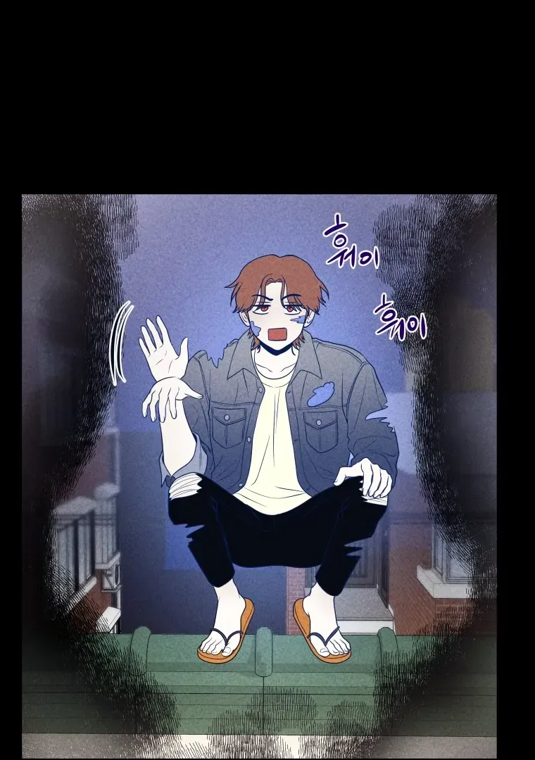 Read Ghost Romance chapter 27 image 56 on Lezhin