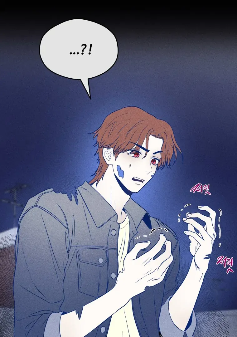 Read Ghost Romance chapter 27 image 60 on Lezhin