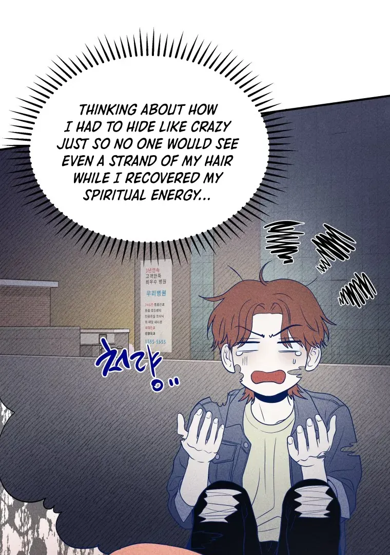Read Ghost Romance chapter 27 image 74 on Lezhin