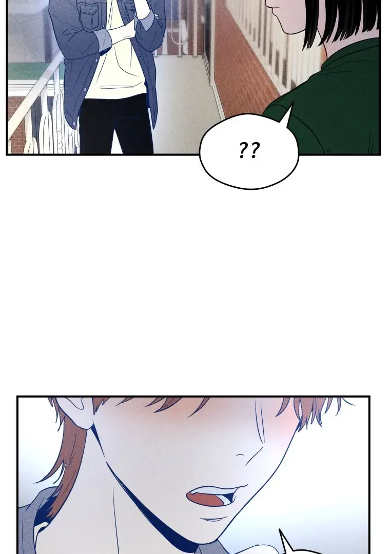 Read Ghost Romance chapter 27 image 87 on Lezhin