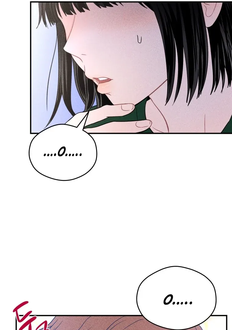 Read Ghost Romance chapter 27 image 92 on Lezhin