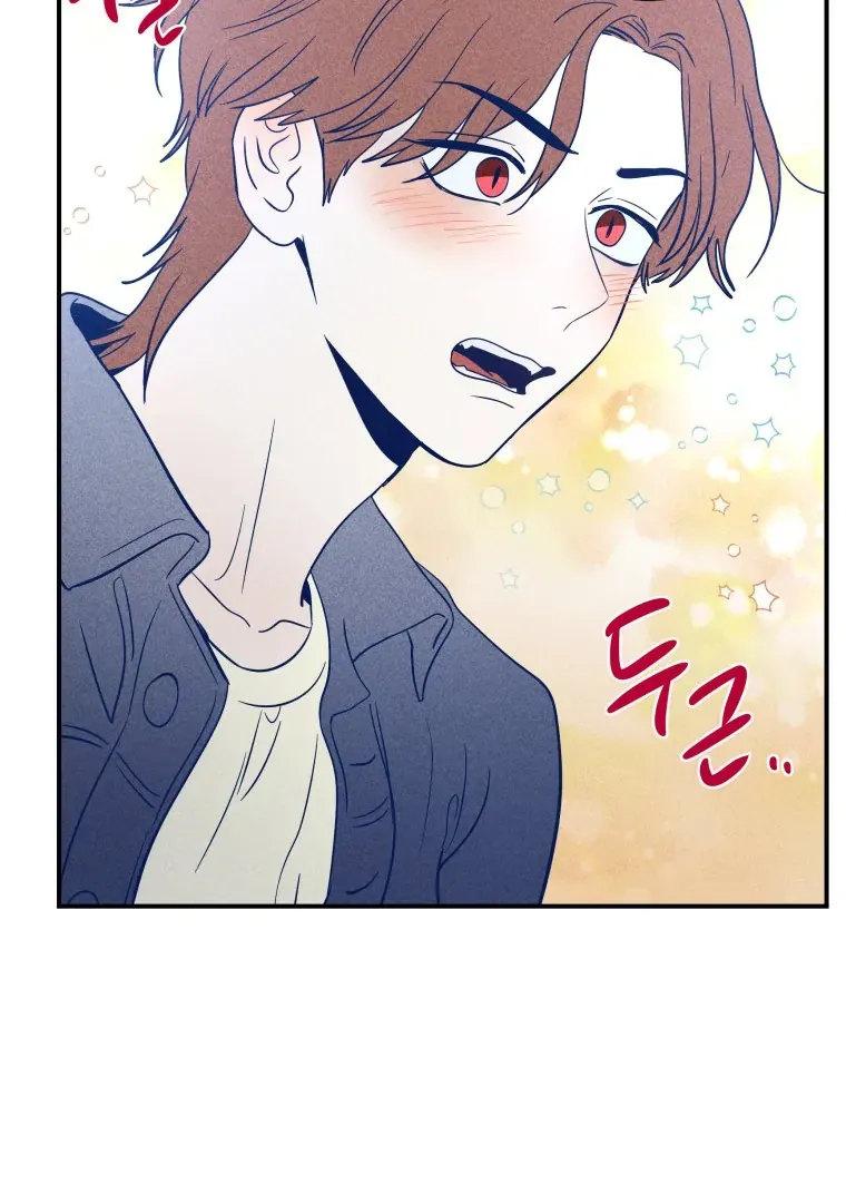 Read Ghost Romance chapter 27 image 93 on Lezhin