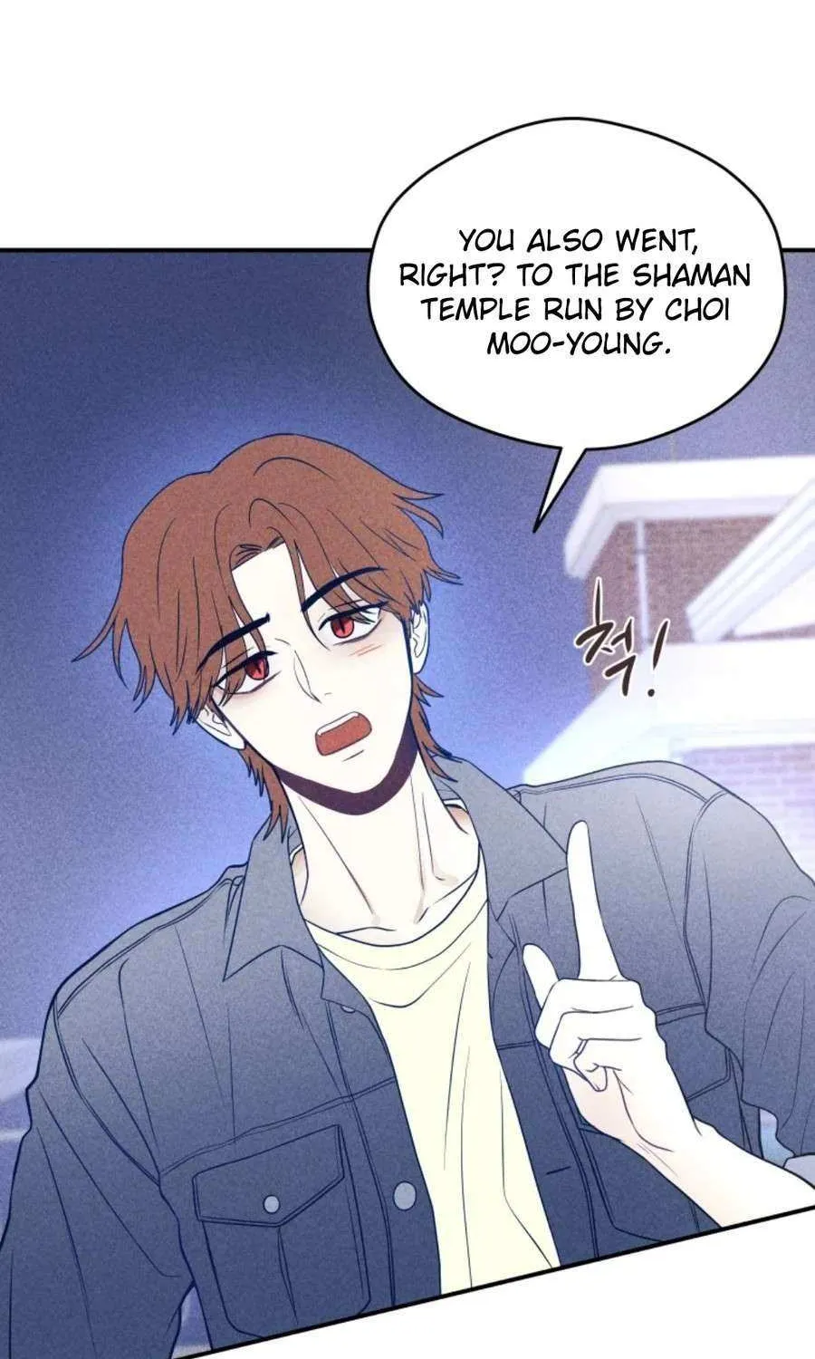 Read Ghost Romance chapter 28 image 13 on Lezhin