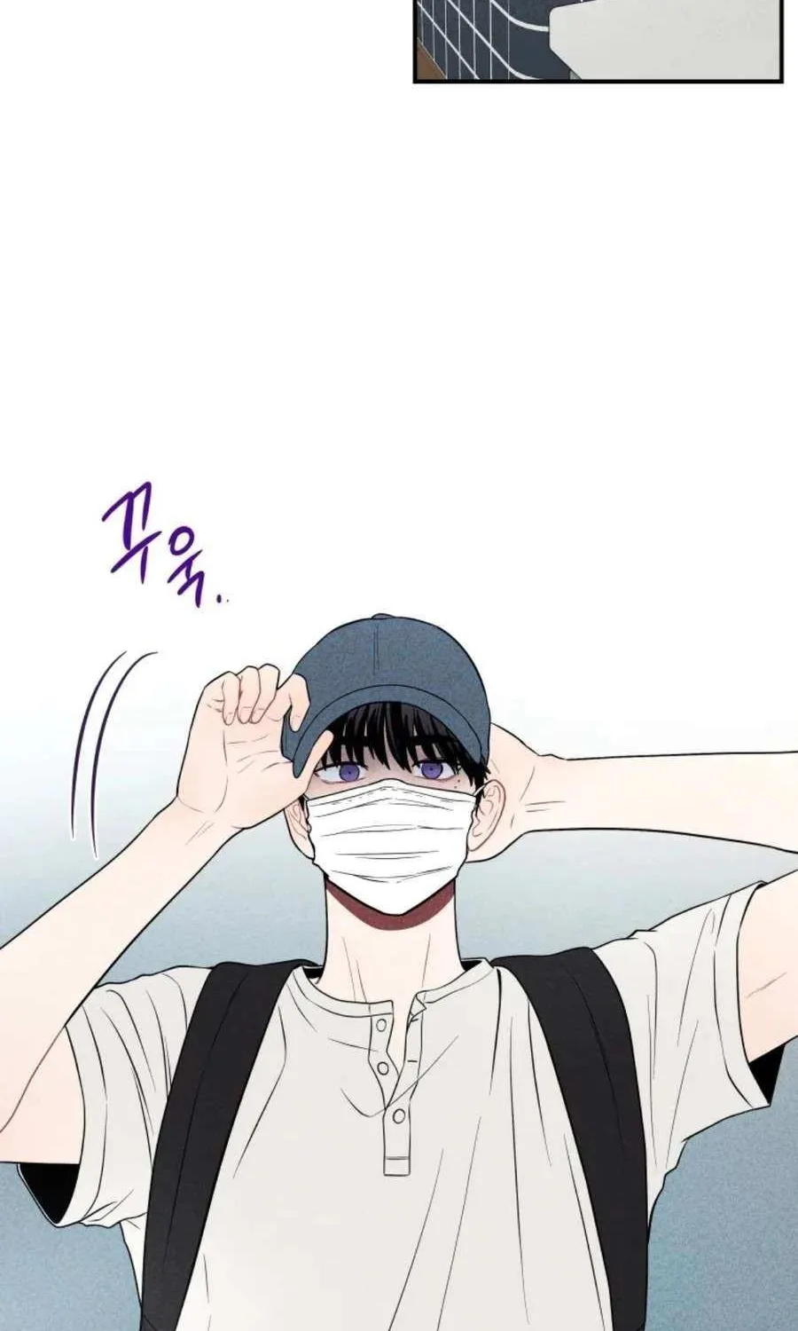 Read Ghost Romance chapter 28 image 37 on Lezhin