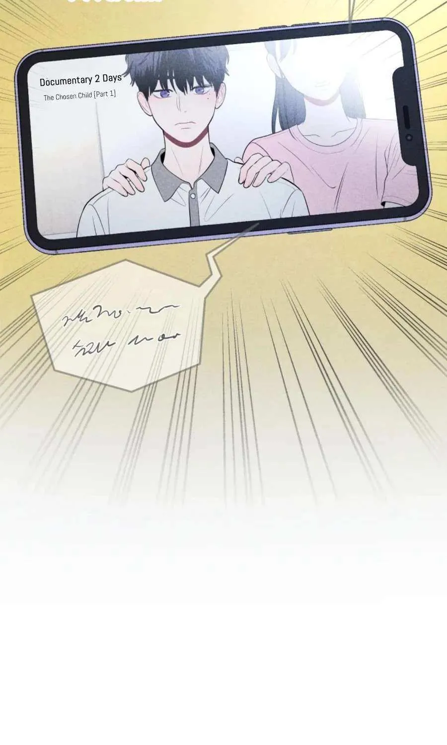 Read Ghost Romance chapter 28 image 4 on Lezhin