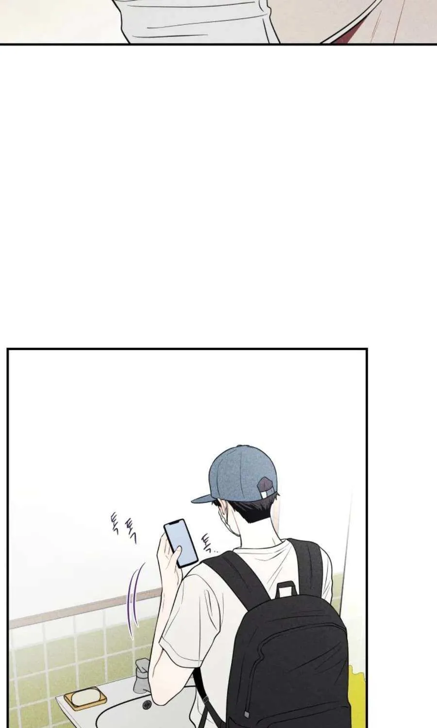 Read Ghost Romance chapter 28 image 46 on Lezhin