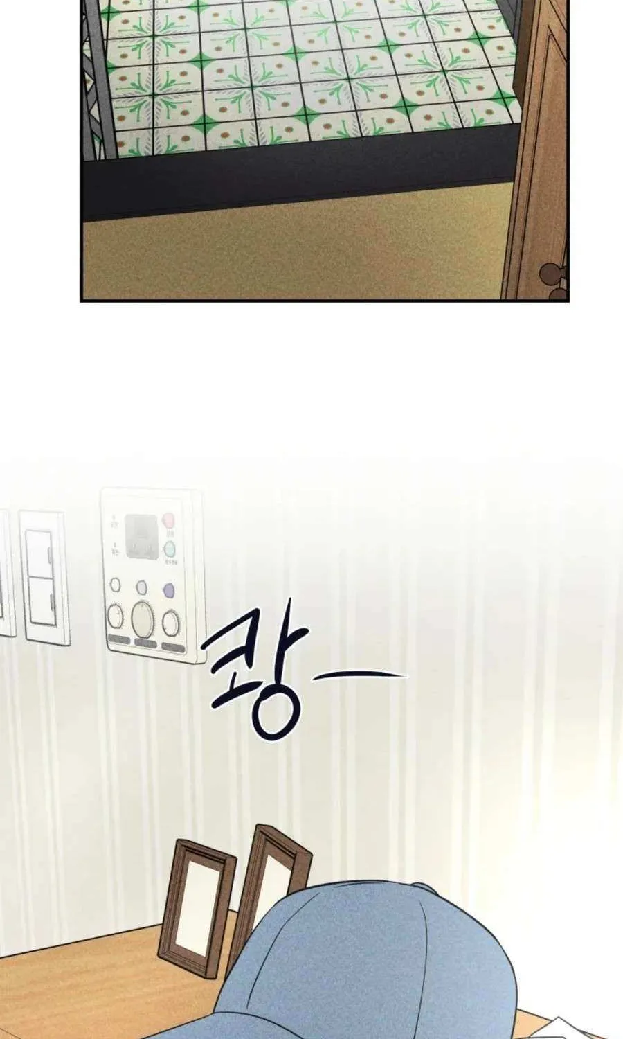 Read Ghost Romance chapter 28 image 49 on Lezhin