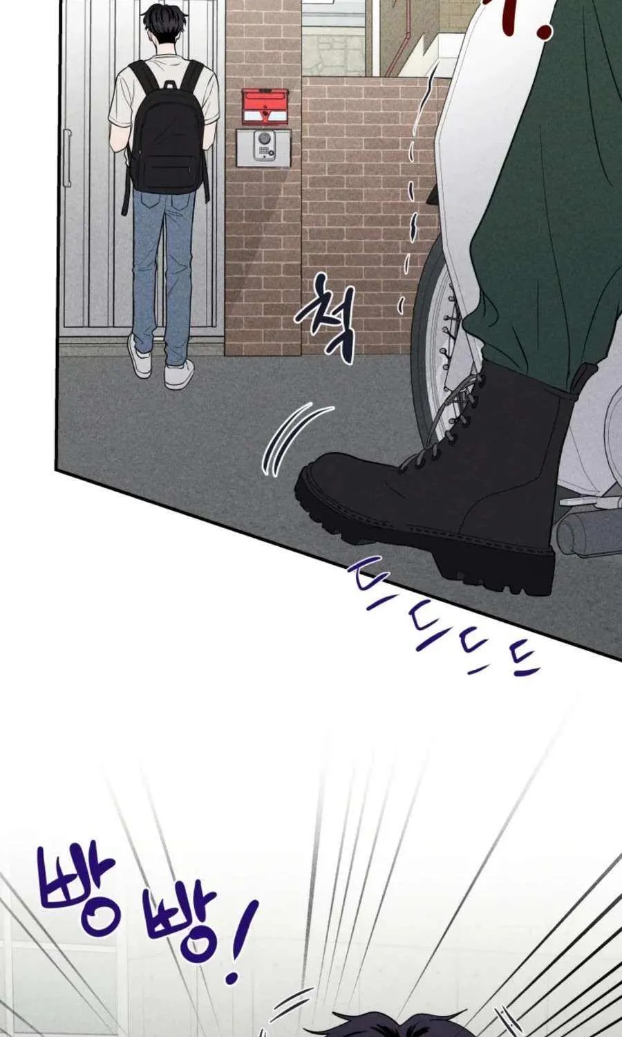 Read Ghost Romance chapter 28 image 52 on Lezhin