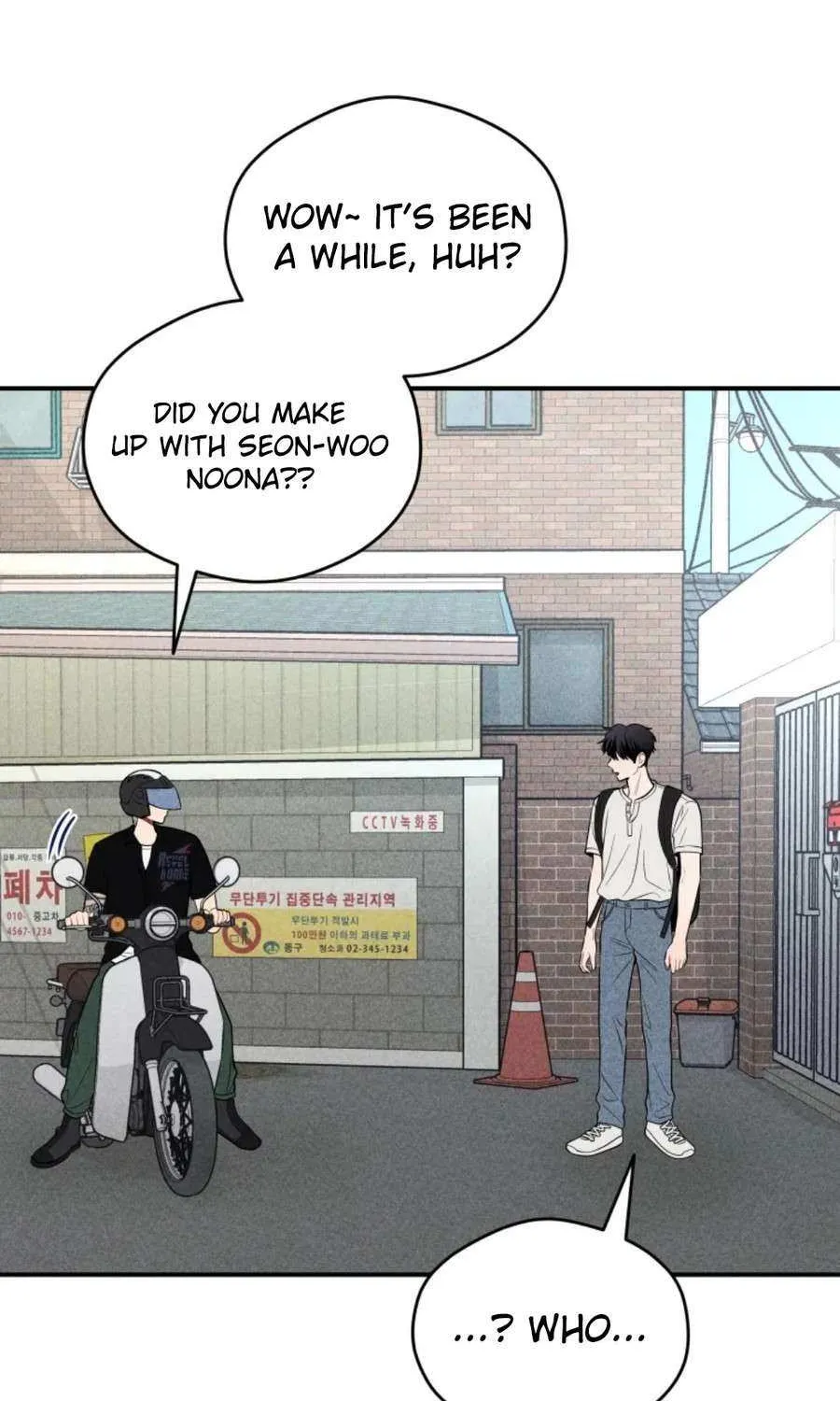 Read Ghost Romance chapter 28 image 55 on Lezhin