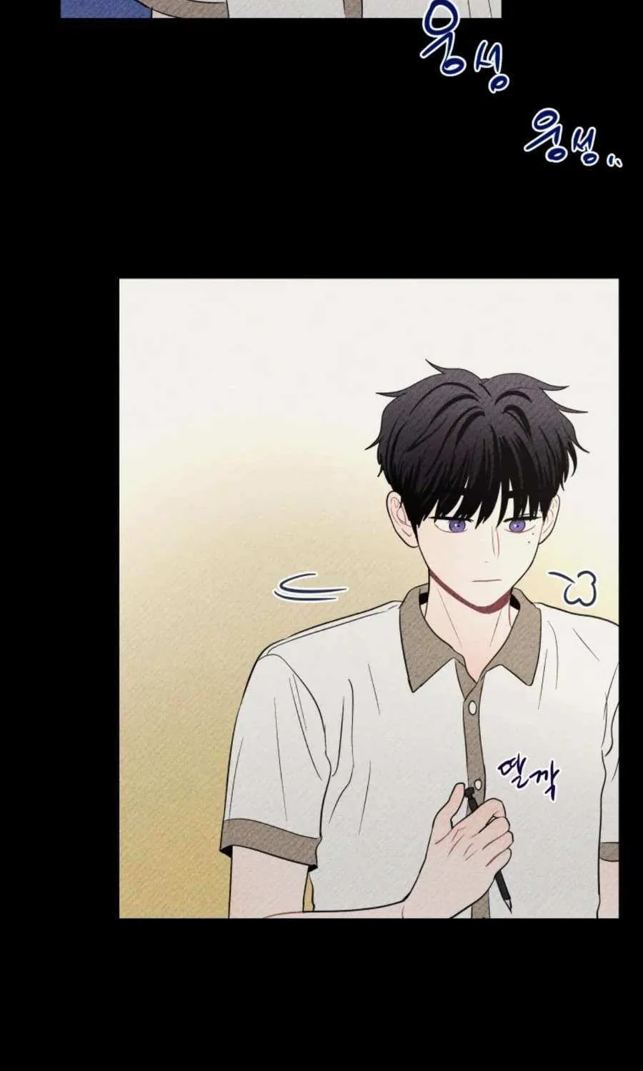 Read Ghost Romance chapter 28 image 74 on Lezhin