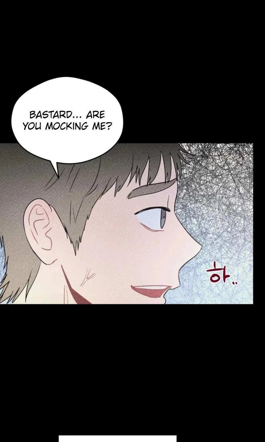 Read Ghost Romance chapter 28 image 75 on Lezhin