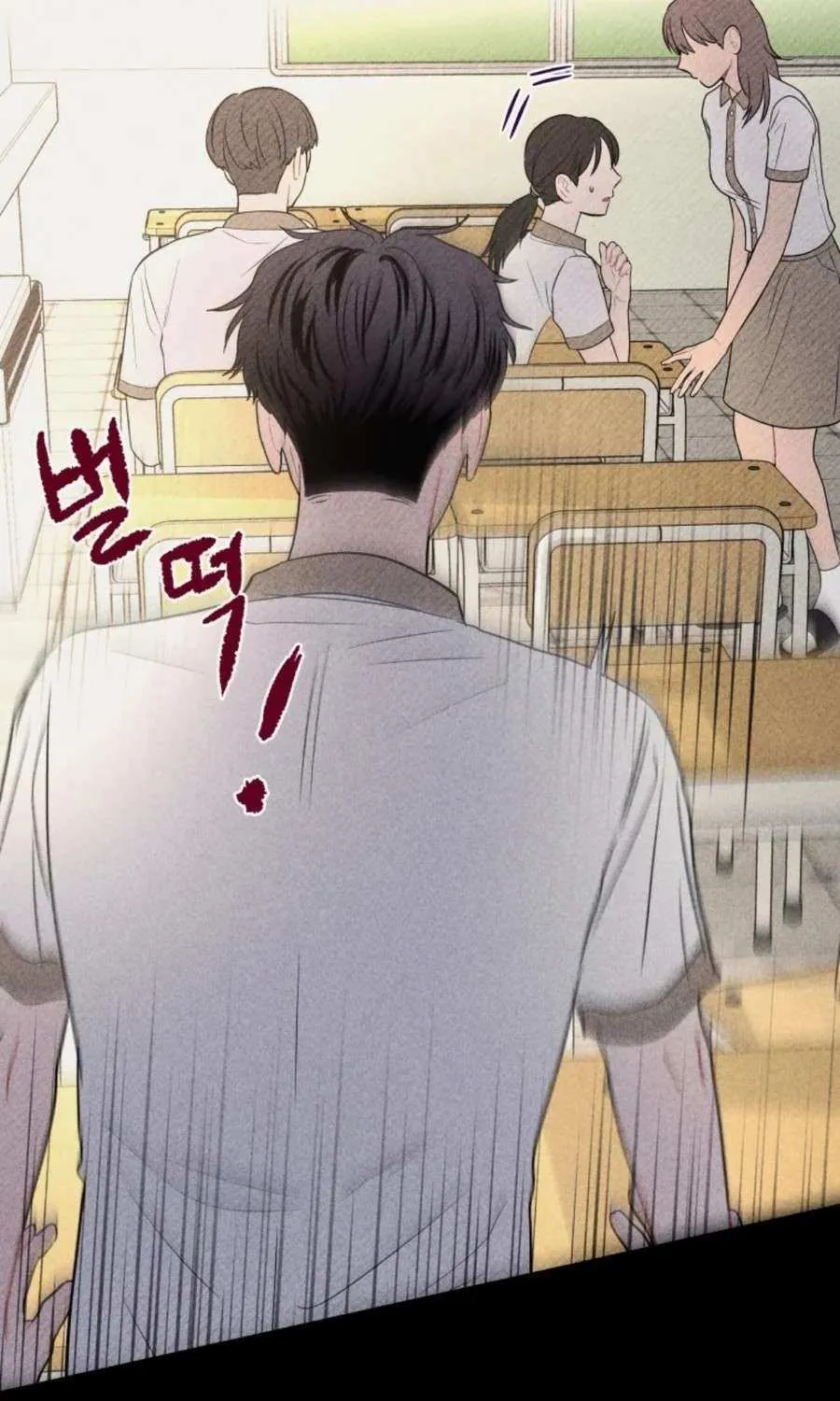 Read Ghost Romance chapter 28 image 82 on Lezhin