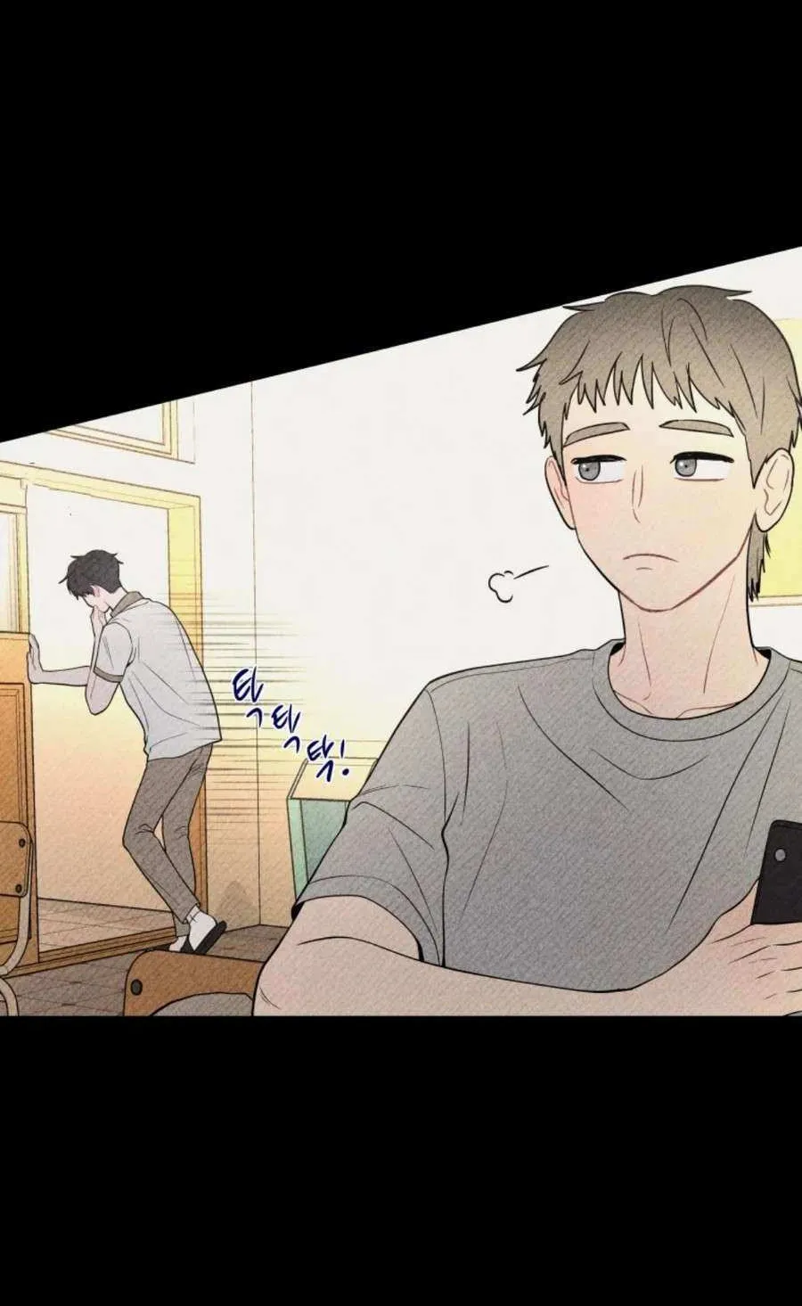 Read Ghost Romance chapter 28 image 83 on Lezhin