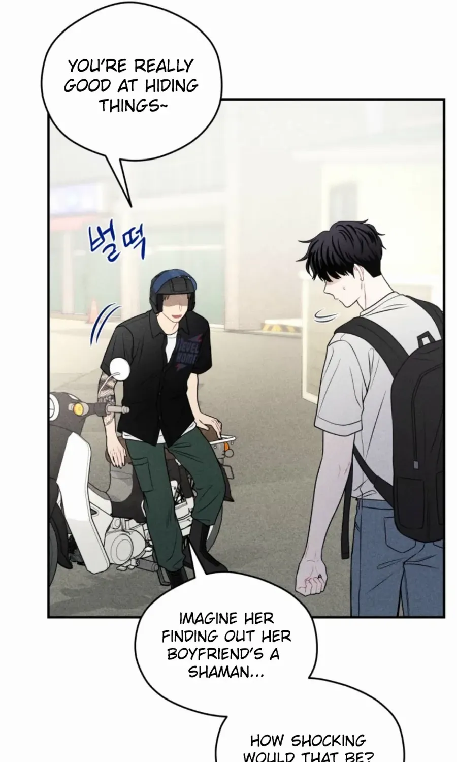 Read Ghost Romance chapter 29 image 21 on Lezhin