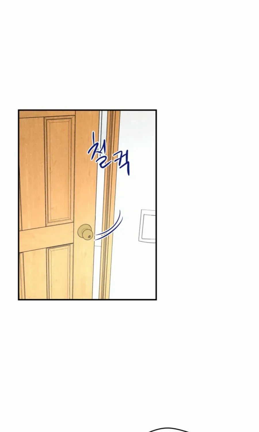 Read Ghost Romance chapter 29 image 28 on Lezhin