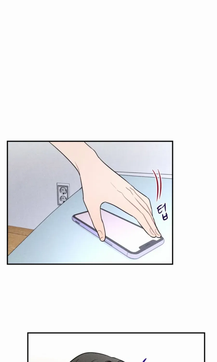 Read Ghost Romance chapter 29 image 30 on Lezhin