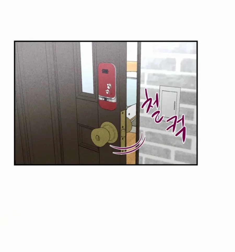 Read Ghost Romance chapter 29 image 34 on Lezhin