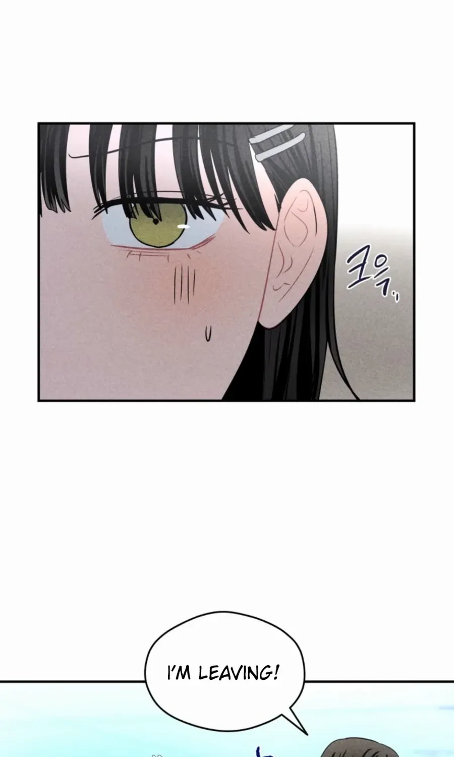 Read Ghost Romance chapter 29 image 39 on Lezhin