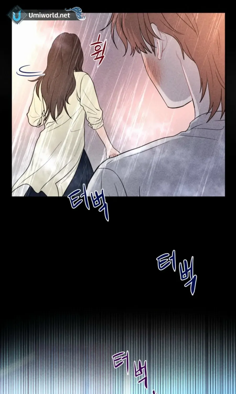 Read Ghost Romance chapter 29 image 46 on Lezhin