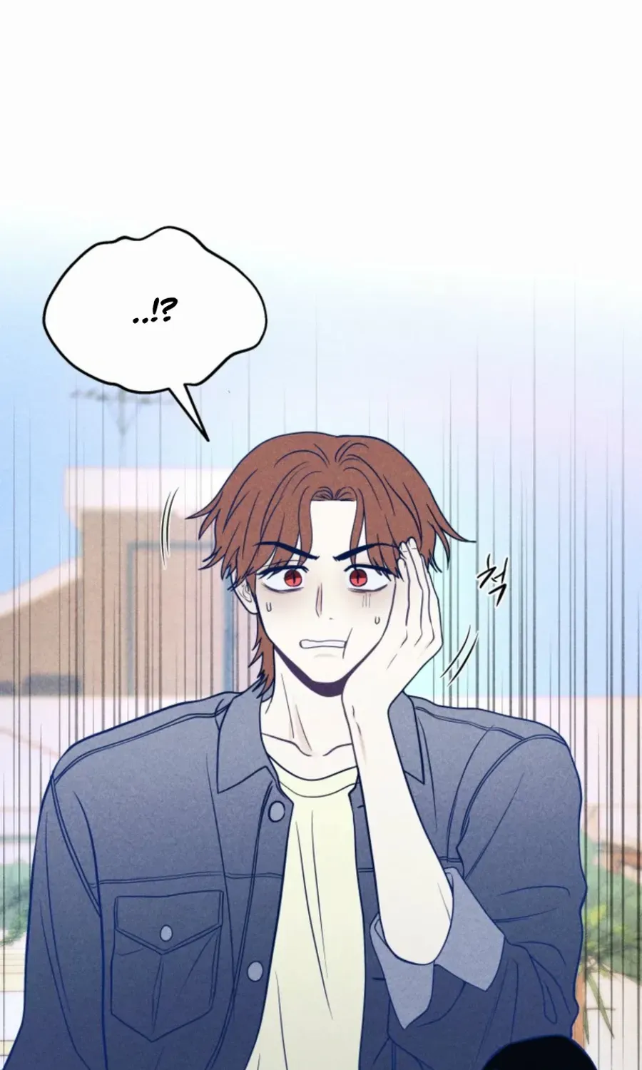 Read Ghost Romance chapter 29 image 49 on Lezhin