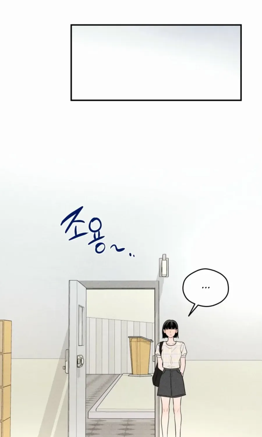 Read Ghost Romance chapter 29 image 66 on Lezhin