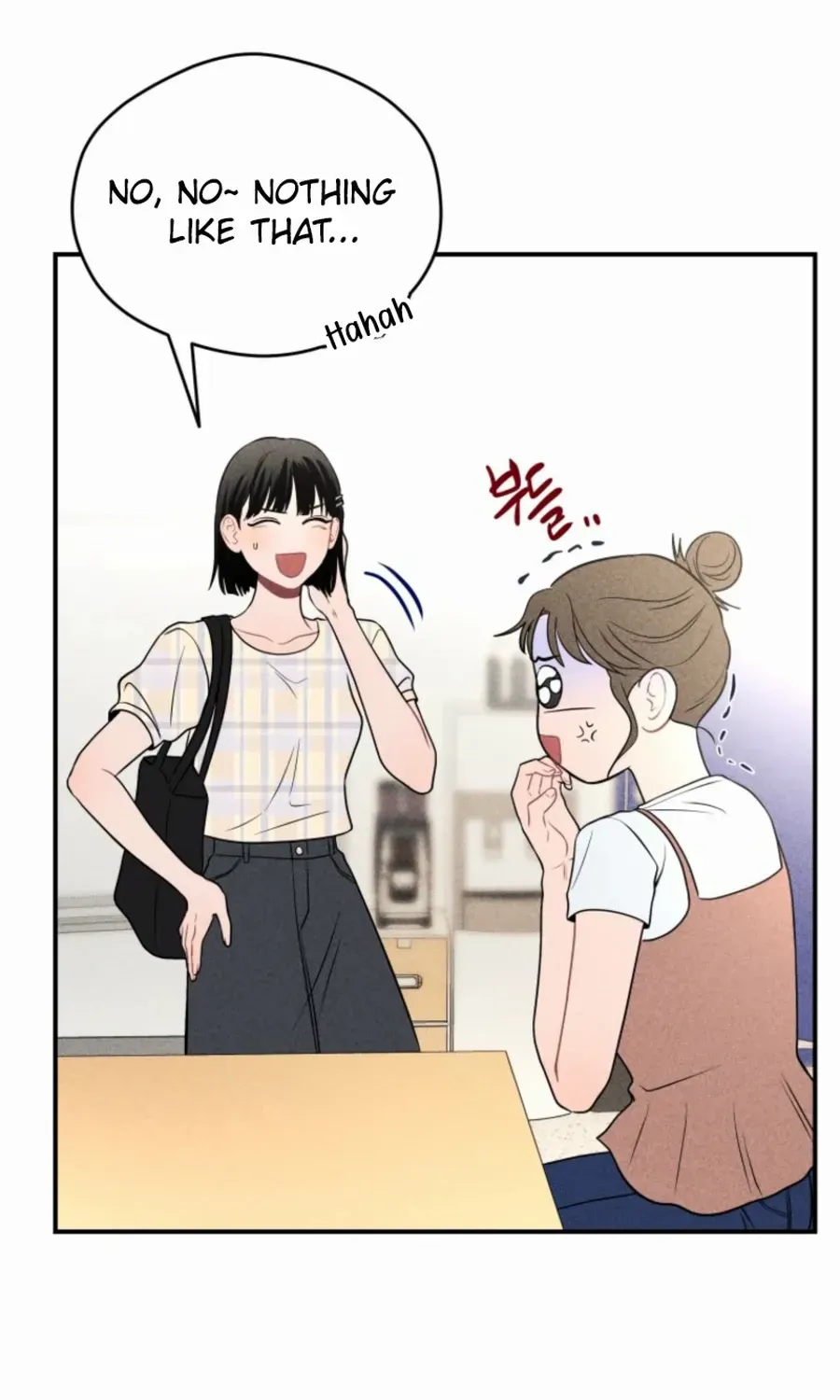 Read Ghost Romance chapter 29 image 76 on Lezhin