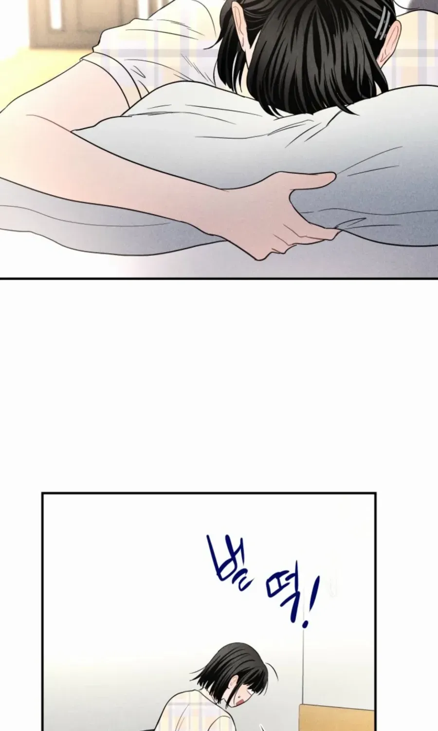 Read Ghost Romance chapter 29 image 88 on Lezhin