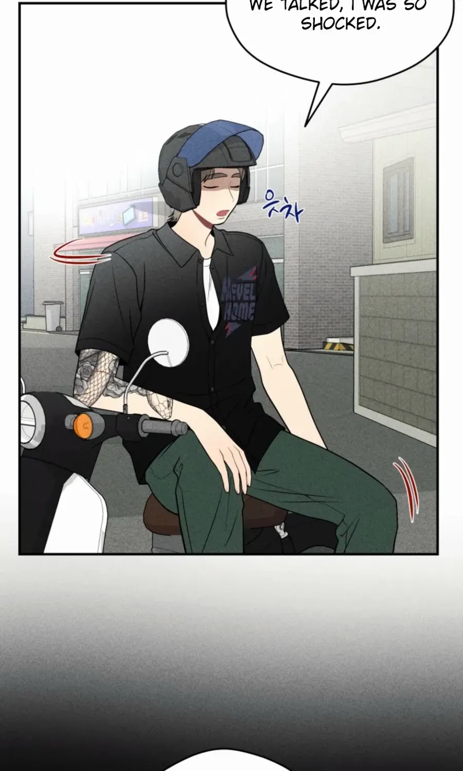 Read Ghost Romance chapter 29 image 9 on Lezhin