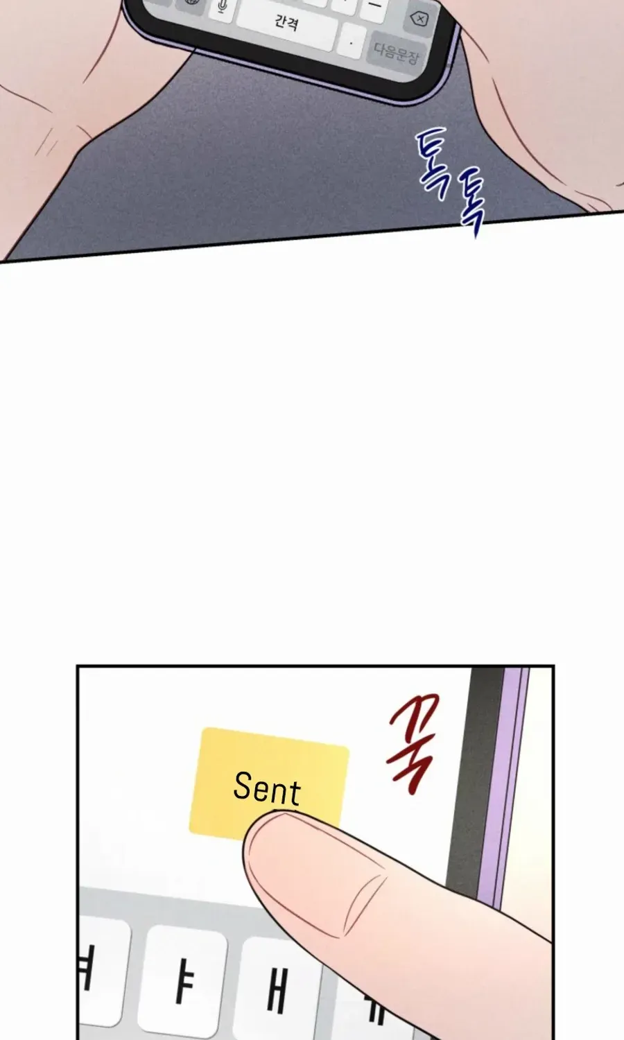 Read Ghost Romance chapter 29 image 93 on Lezhin